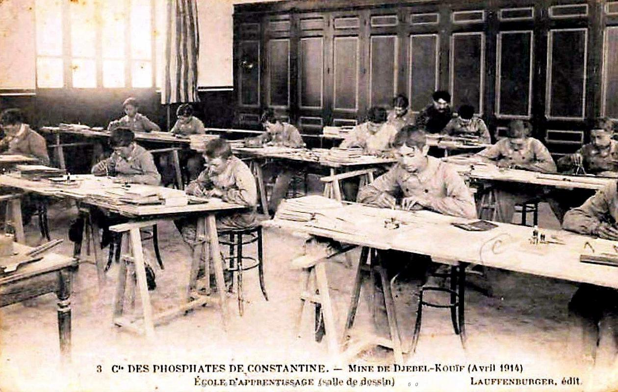 Djebel-Kouif - Ecole Apprentissage - Dessin.jpg